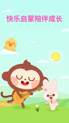多多學(xué)漢字APP