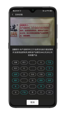 手語(yǔ)詞庫(kù)