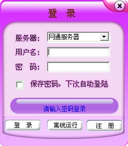 KTV下載快車(chē)