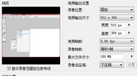 優(yōu)繪(插畫(huà)繪圖軟件)