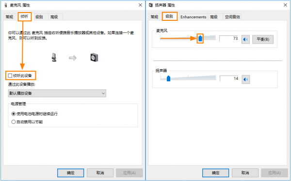 Bandicam免費下載