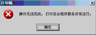 兄弟hl2240驅(qū)動下載