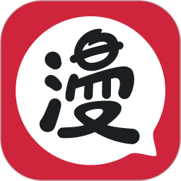 網易漫畫VIP無付費版 v5.4.2安卓版