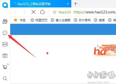 微信網頁版登錄不上