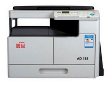 震旦AD188打印機官方驅(qū)動