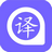 AI圖片翻譯助手 v1.0.1.2 免費版