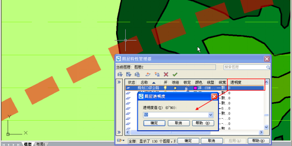 浩辰CAD免費(fèi)版下載