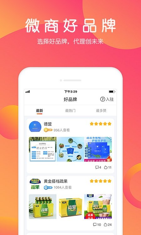 小豬導航a