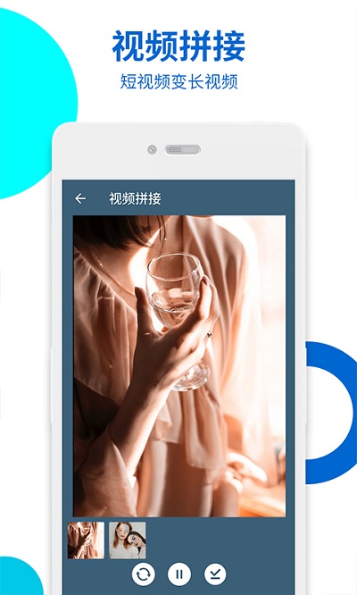 視頻無痕去水印
