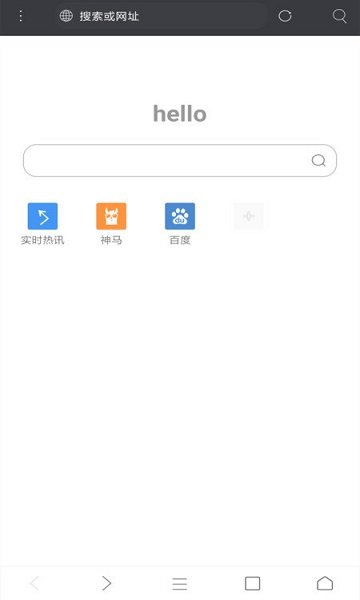 米俠瀏覽器app免費版 米俠瀏覽器2022最新下載
