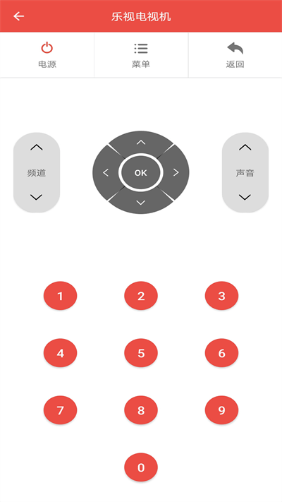 手機投屏助手app 手機投屏助手