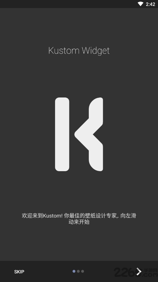 kustom widget專業(yè)版 kustom widget最新版下載