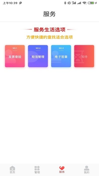 云票兒