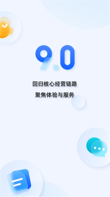 千牛工作臺(tái)