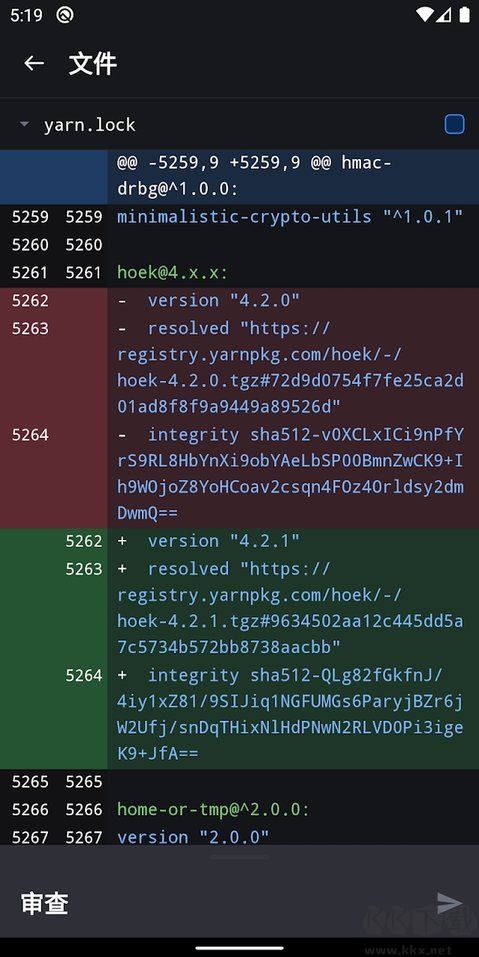 GitHub APP