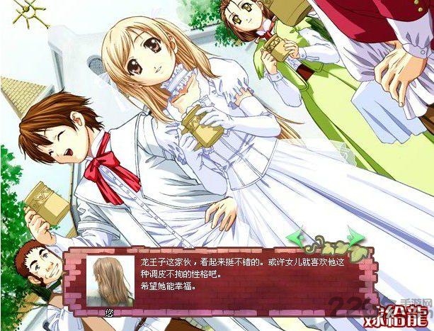 美少女成長計劃破解版 美少女成長計劃5.2破解版下載