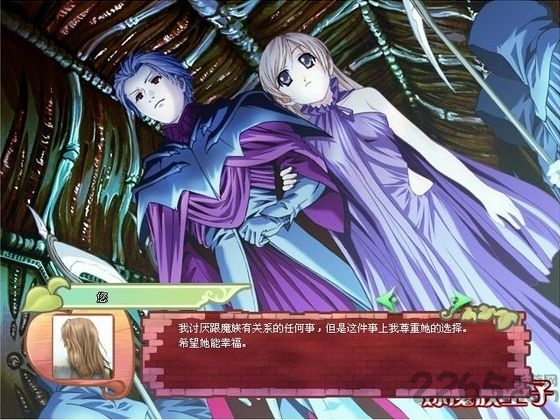 美少女成長計劃