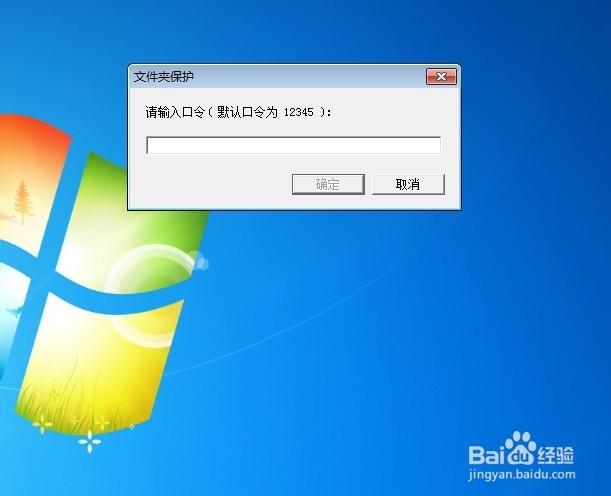 音速啟動(桌面整理)