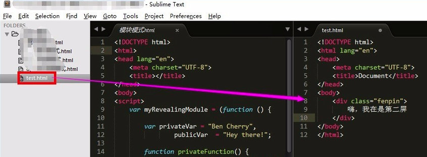 SublimeText免安裝版下載