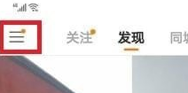 快手電腦版官方下載