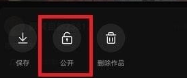 快手電腦版官方下載