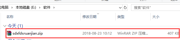 sd卡修復(fù)工具免費(fèi)下載