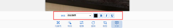 2345看圖王綠色版下載