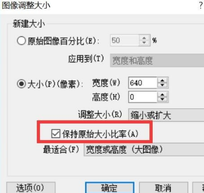 ACDSee免費版下載