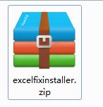 Excel修復(fù)工具下載