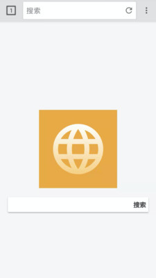 全能瀏覽器APP下載