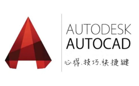 AutoCAD2010免費下載