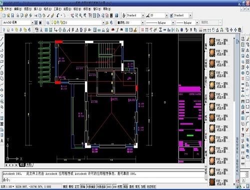 AutoCAD2010免費下載