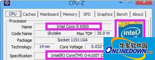 CPU-Z(硬件檢測)
