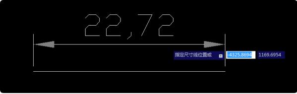 AutoCAD中文版免費下載