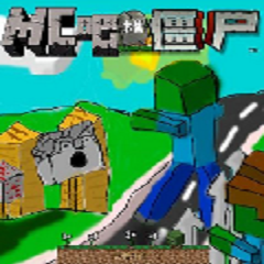 mc大戰僵尸