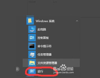惠普1020打印機驅動