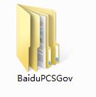 baidupcs截圖