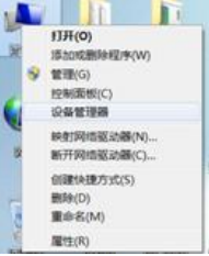 usb轉串口萬能驅動合集截圖