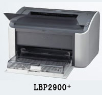 lbp2900打印機驅動