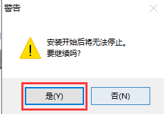 lbp2900打印機驅動