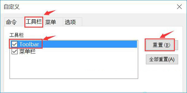 SecureCRT SecureCRT截圖