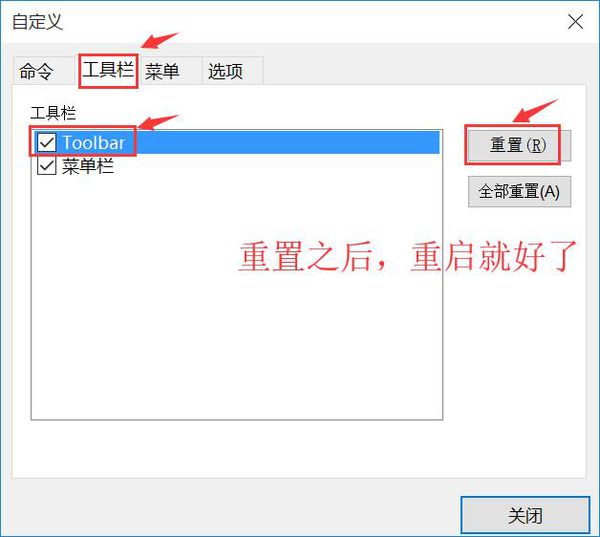 securecrt漢化版下載
