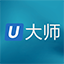 U大師(U盤啟動制作工具) 2022官方免費版