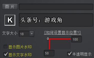 kk錄像機破解版pc版下載