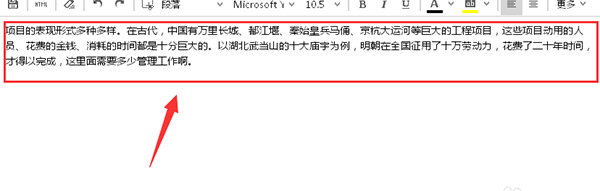 福昕PDF閱讀器綠色破解版