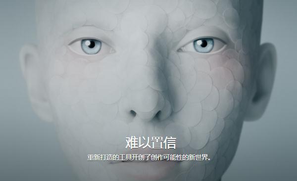 Adobe PhotoShop CS6綠色破解版