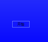 計時器軟件免費下載