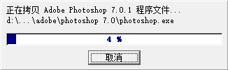PS精簡版免費(fèi)下載
