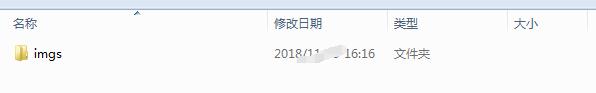2345好壓純凈版下載