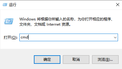 Python中文版下載